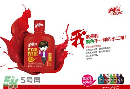 瀘小二和江小白哪個(gè)好喝?瀘小二和江小白區(qū)別 瀘小二和江小白哪個(gè)好喝?瀘小二和江小白區(qū)別