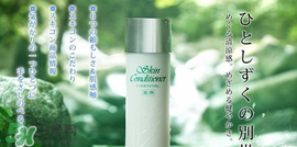 奧比虹和奧爾濱一樣嗎,奧比虹與奧爾濱的區(qū)別 奧比虹和奧爾濱一樣嗎,奧比虹與奧爾濱的區(qū)別