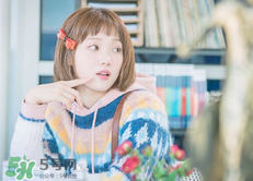 李圣經(jīng)的衣服什么牌子？李圣經(jīng)衣服同款