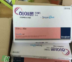 東國水光針怎么樣？東國水光針是哪國的？