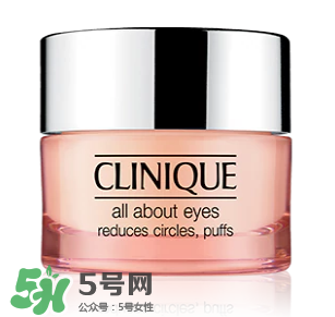 倩碧眼霜怎么樣？倩碧眼霜好用嗎