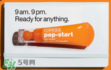 倩碧眼霜適合什么年齡？倩碧眼霜哪款好用？