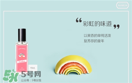 氣味圖書館香水怎么樣?氣味圖書館哪個(gè)好聞? 氣味圖書館香水怎么樣?氣味圖書館哪個(gè)好聞?