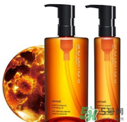 植村秀卸妝油哪個(gè)好？植村秀卸妝油專柜價(jià)格