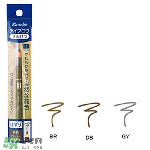 液體眉筆哪個牌子好？2017年液體眉筆推薦