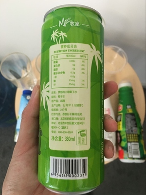 唯他可可椰子水好喝嗎？唯他可可椰子水飲料味道好嗎