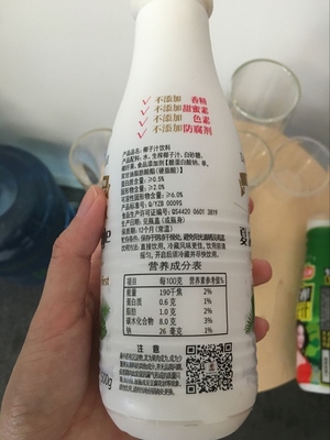 唯他可可椰子水好喝嗎？唯他可可椰子水飲料味道好嗎