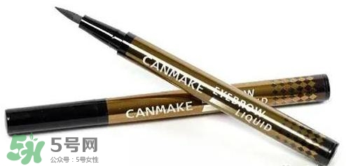 液體眉筆哪個牌子好？2017年液體眉筆推薦