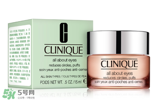 倩碧眼霜怎么用？倩碧眼霜使用方法