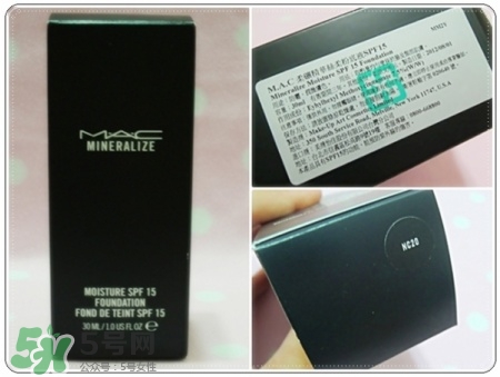 mac粉底液色號(hào)分類_魅可粉底液哪款好 mac粉底液色號(hào)分類_魅可粉底液哪款好