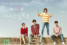 李圣經(jīng)的衣服什么牌子？李圣經(jīng)衣服同款