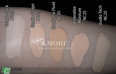 mac粉底液色號(hào)分類_魅可粉底液哪款好 mac粉底液色號(hào)分類_魅可粉底液哪款好