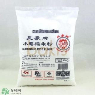 豆腐丸子要用面粉嗎？做豆腐丸子是用面粉還是淀粉？