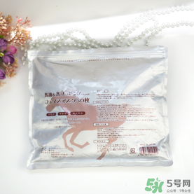 spc馬油面膜怎么樣?spc酵素面膜怎么樣 spc馬油面膜怎么樣?spc酵素面膜怎么樣