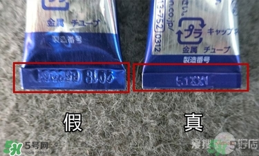 獅王祛痘膏怎么用？獅王祛痘膏一天涂幾次？