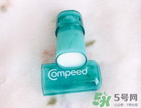 compeed護腳膏好用嗎？compeed護腳膏有用嗎？