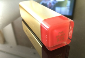 蜜絲佛陀口紅怎么樣？蜜絲佛陀口紅哪個顏色好看