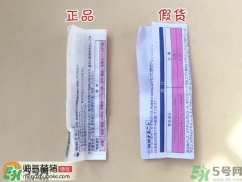 獅王祛痘膏怎么用？獅王祛痘膏一天涂幾次？