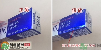 獅王祛痘膏怎么用？獅王祛痘膏一天涂幾次？