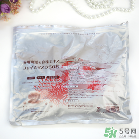 spc馬油面膜怎么樣?spc酵素面膜怎么樣 spc馬油面膜怎么樣?spc酵素面膜怎么樣