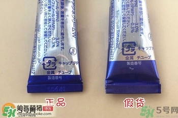 獅王祛痘膏怎么用？獅王祛痘膏一天涂幾次？