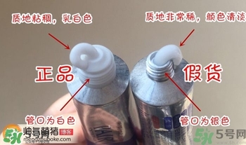 獅王祛痘膏怎么用？獅王祛痘膏一天涂幾次？