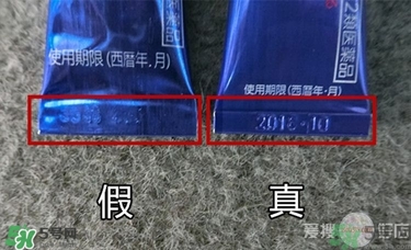 獅王祛痘膏怎么用？獅王祛痘膏一天涂幾次？