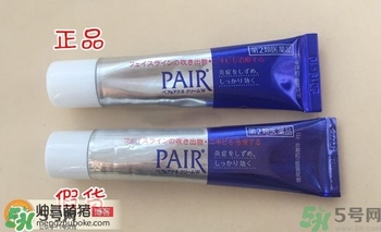 獅王祛痘膏怎么用？獅王祛痘膏一天涂幾次？