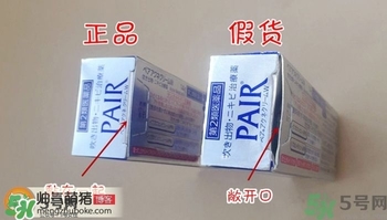 獅王祛痘膏怎么用？獅王祛痘膏一天涂幾次？