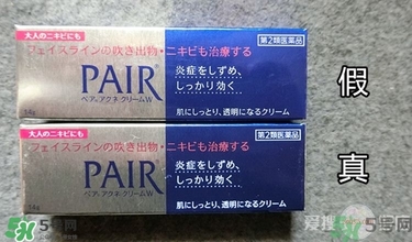 獅王祛痘膏怎么用？獅王祛痘膏一天涂幾次？