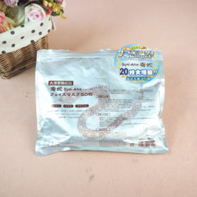 spc蛇毒面膜怎么樣?spc蛇毒面膜好用嗎? spc蛇毒面膜怎么樣?spc蛇毒面膜好用嗎?