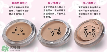 蜜絲佛陀粉底霜色號試色_蜜絲佛陀粉底霜色號怎么選