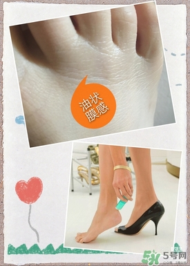 compeed護腳膏好用嗎？compeed護腳膏有用嗎？