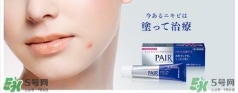 獅王祛痘膏怎么用？獅王祛痘膏一天涂幾次？