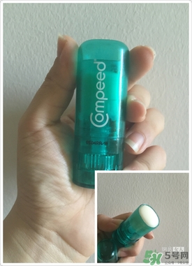 compeed護腳膏好用嗎？compeed護腳膏有用嗎？