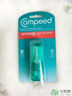 compeed護腳膏好用嗎？compeed護腳膏有用嗎？