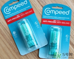 compeed護腳膏好用嗎？compeed護腳膏有用嗎？