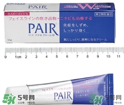 獅王祛痘膏怎么用？獅王祛痘膏一天涂幾次？