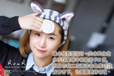 common labs面膜怎么用？common labs蜂蜜維他命面膜用法