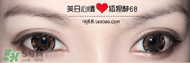 kate染眉膏怎么用？kate染眉膏使用方法