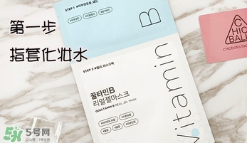 common labs面膜多少錢？common labs蜂蜜維他命面膜專柜價(jià)格