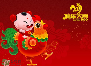 2017年有多少天？2017年一共有多少天？