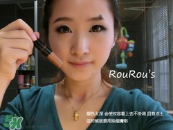 kate染眉膏色號試色 kate染眉膏試色圖