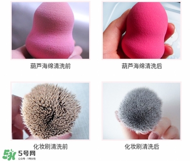 ukiss悠珂思粉撲清洗劑怎么用？悠珂思粉撲清洗劑使用方法