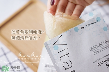 common labs面膜怎么用？common labs蜂蜜維他命面膜用法