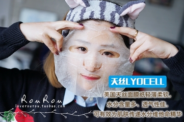 common labs面膜怎么用？common labs蜂蜜維他命面膜用法