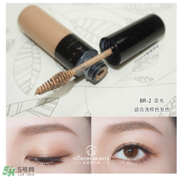 kate染眉膏怎么用？kate染眉膏使用方法