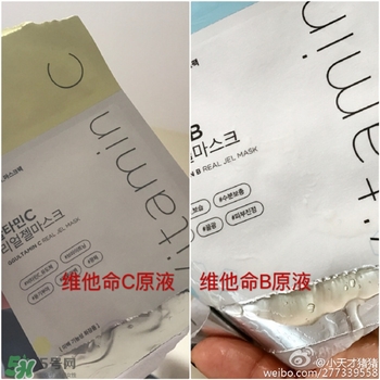 common labs面膜多少錢？common labs蜂蜜維他命面膜專柜價(jià)格