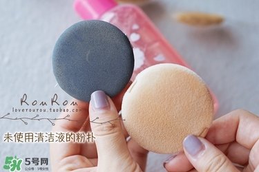 ukiss悠珂思粉撲清洗劑怎么用？悠珂思粉撲清洗劑使用方法