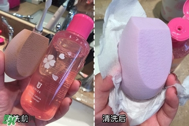 ukiss悠珂思粉撲清洗劑怎么用？悠珂思粉撲清洗劑使用方法